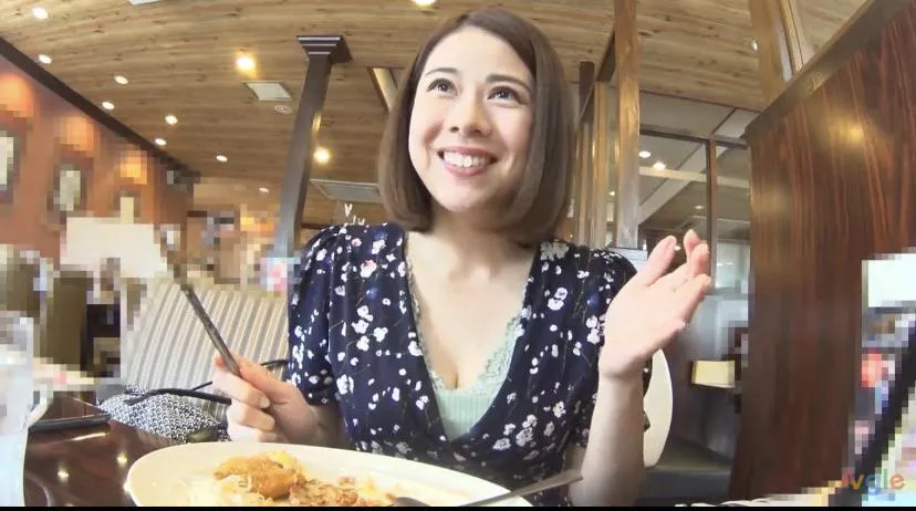 Name or source or other codes for her please?