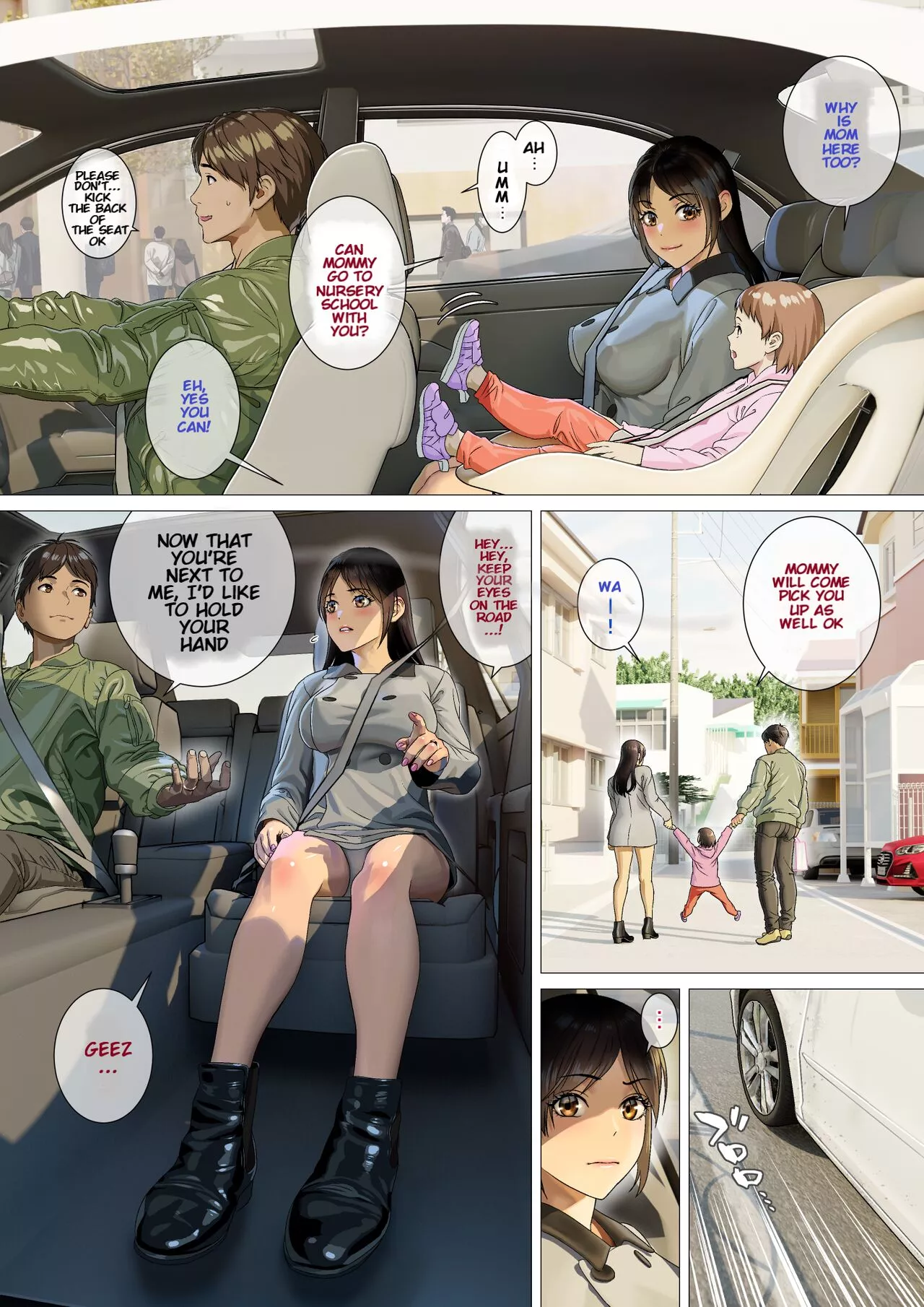 [Sugaishi] Kikonsha no Seikatsu wa Saikou Desu