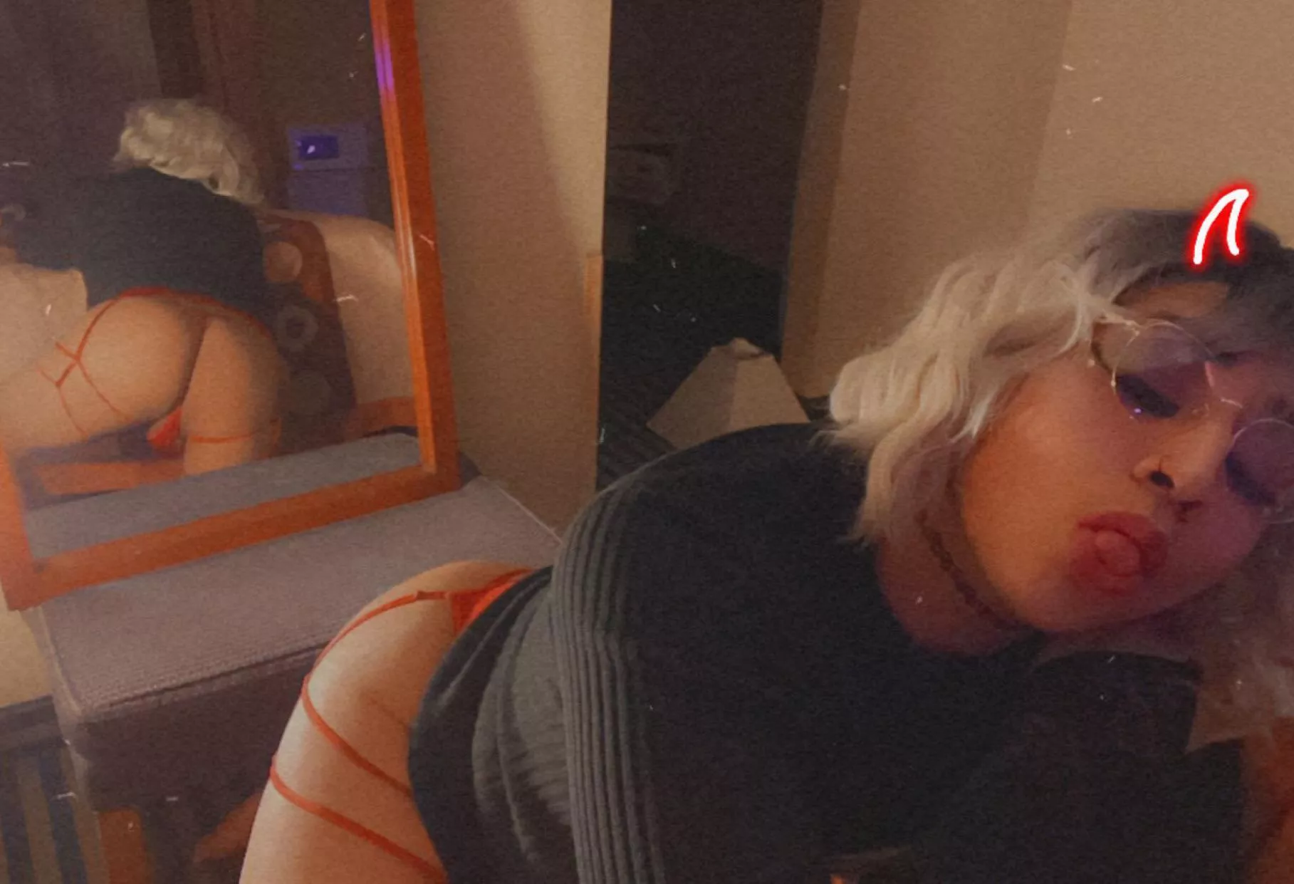 Can I be your favorite? 🥺