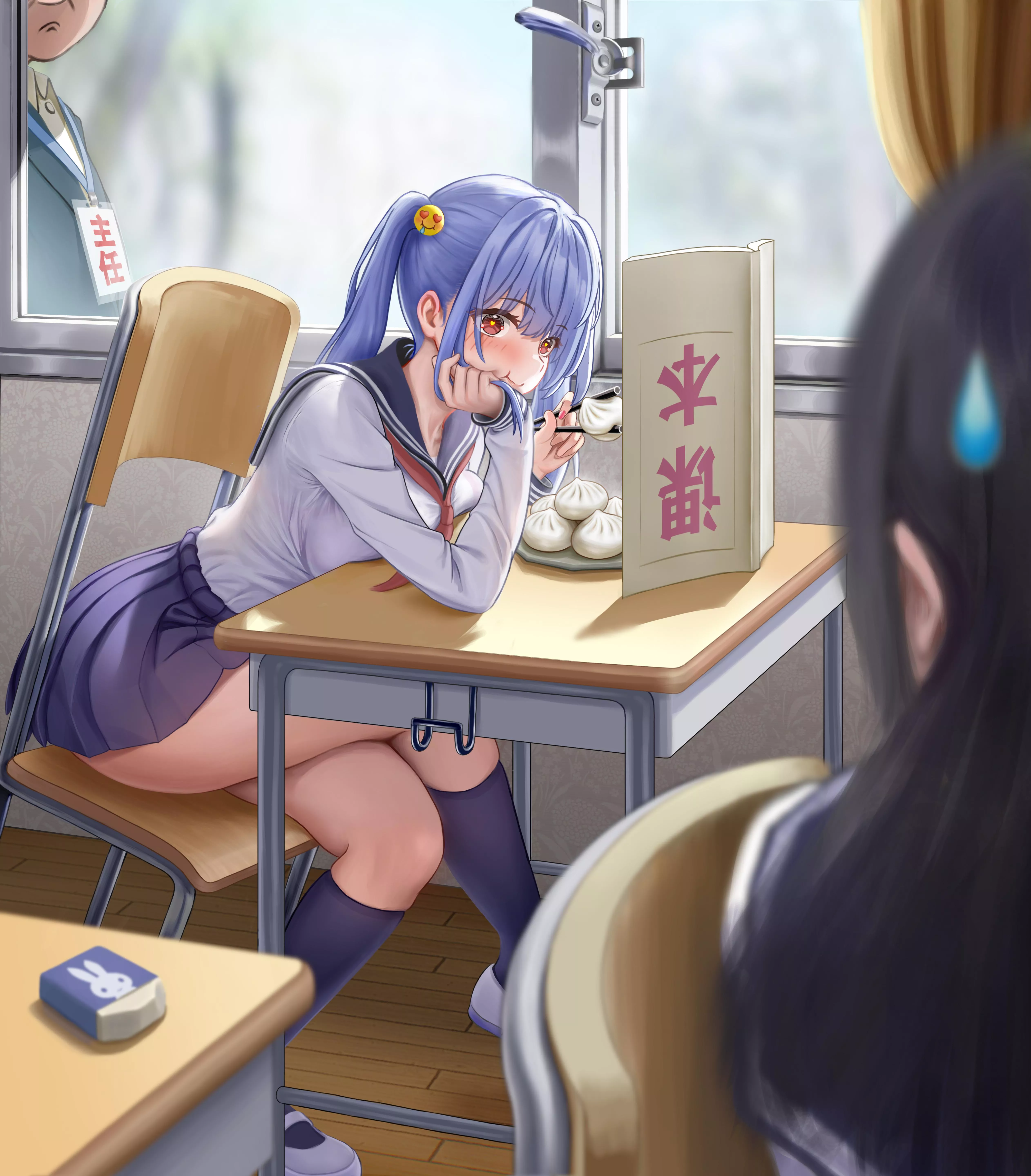 Eating inside the class