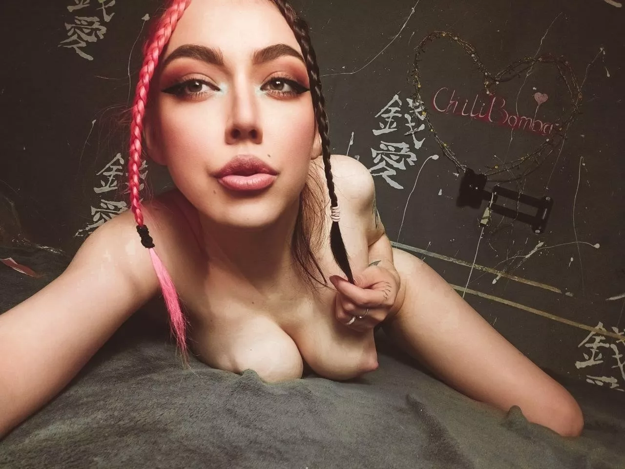 Fertilize my pussy papi