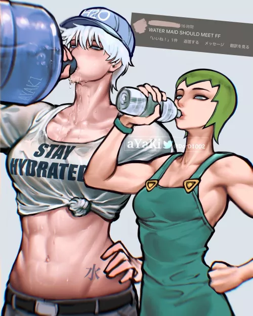 Let's stay hydrated together (DorD1002)