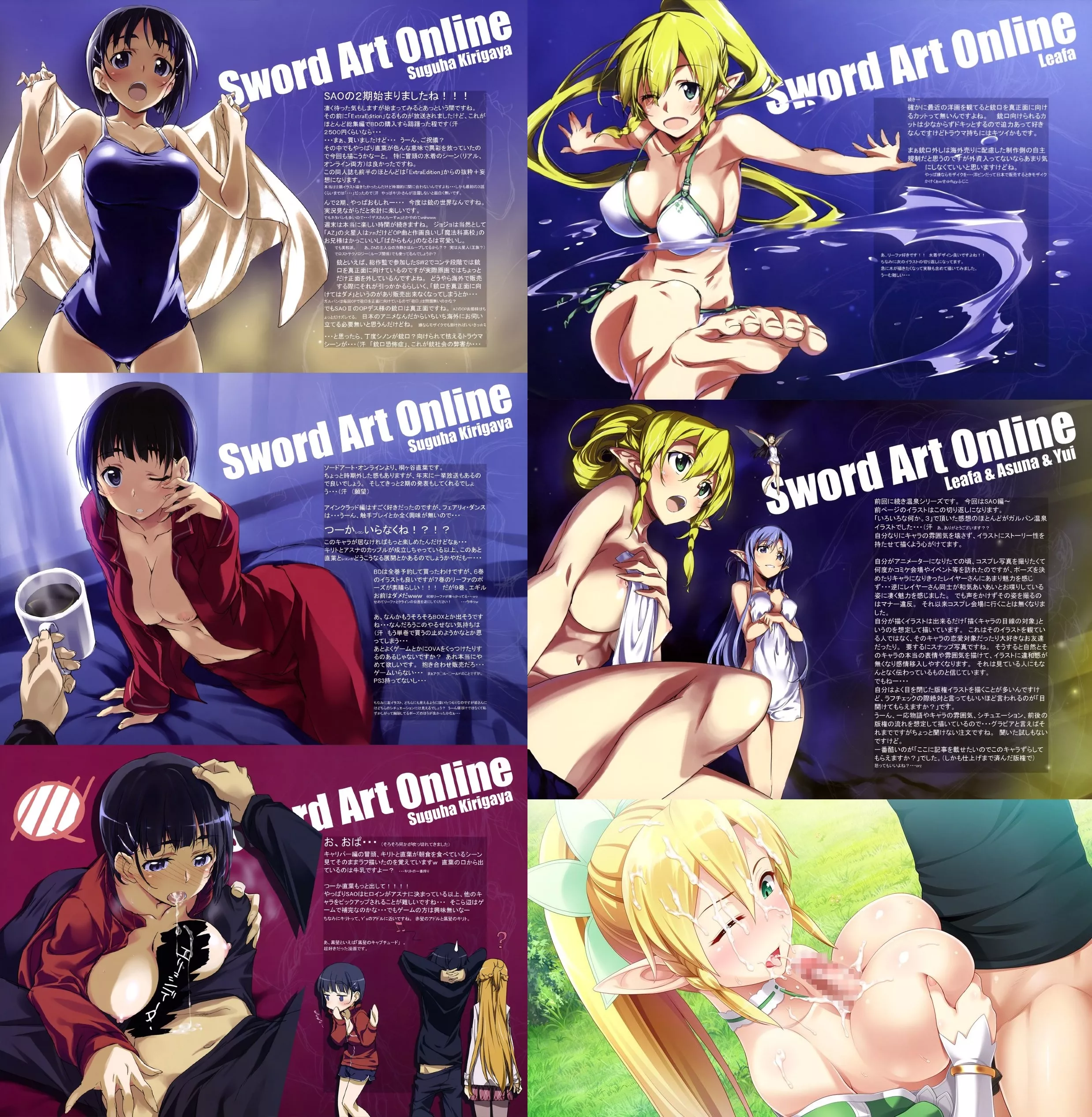 1 shy sis with 4 massive tits is a great deal