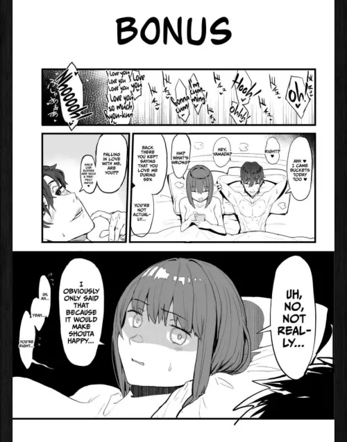 Netorase Club [Oosawara Sadao] - 1 . Netorase Club