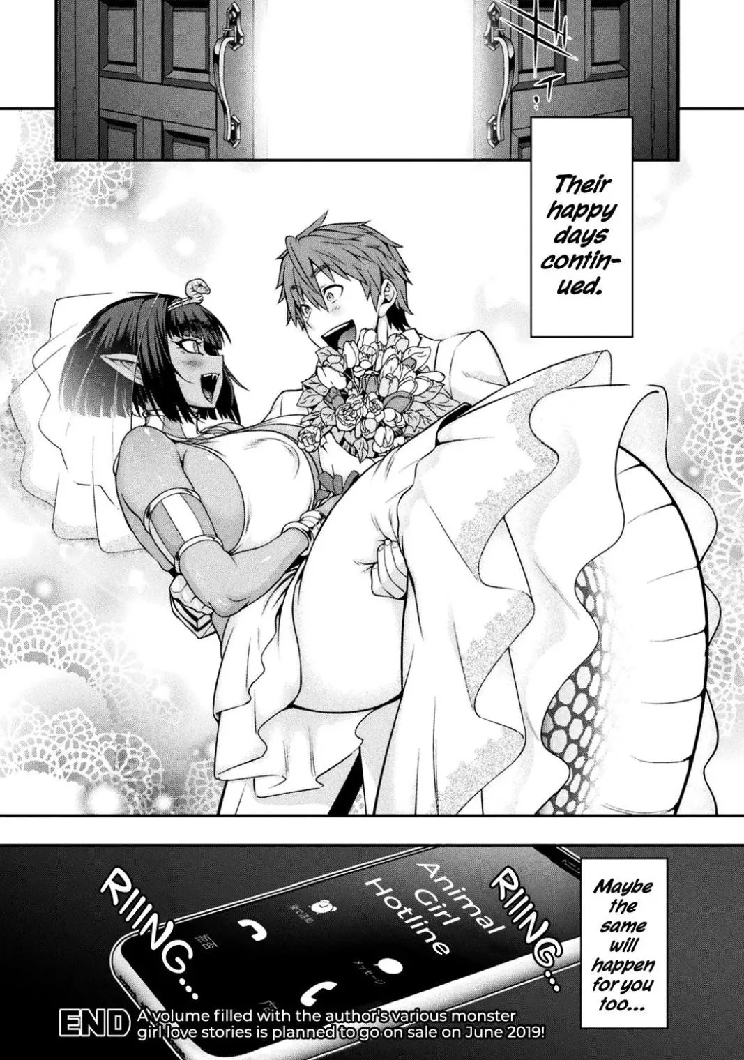 [Jun] Animal Girl Hotline