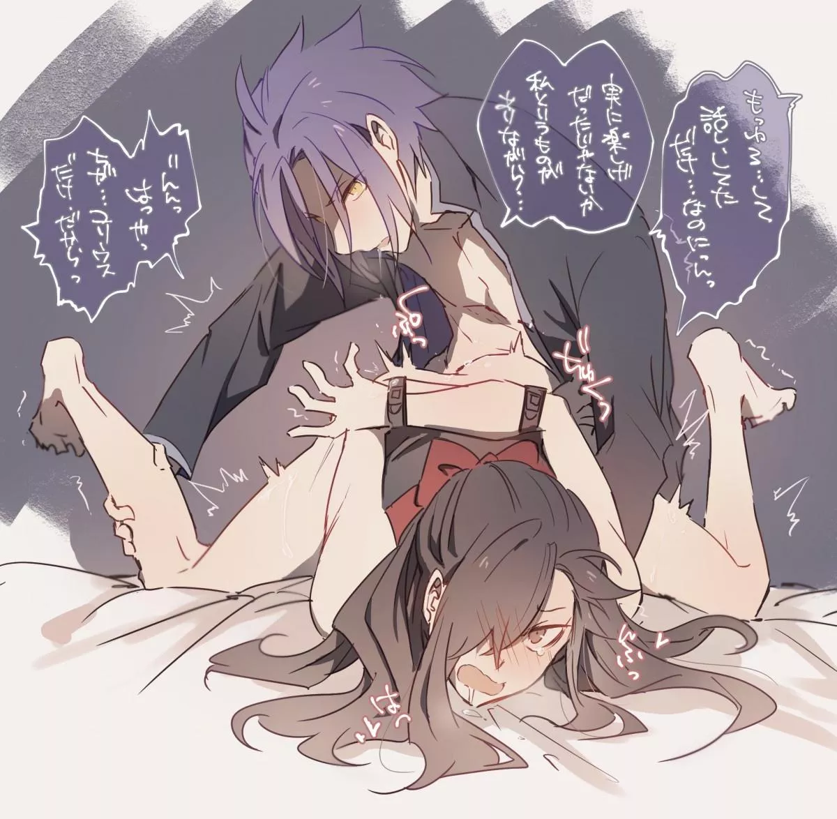 Natsumi Schwartz getting it from behind - By @xxxxx_lust