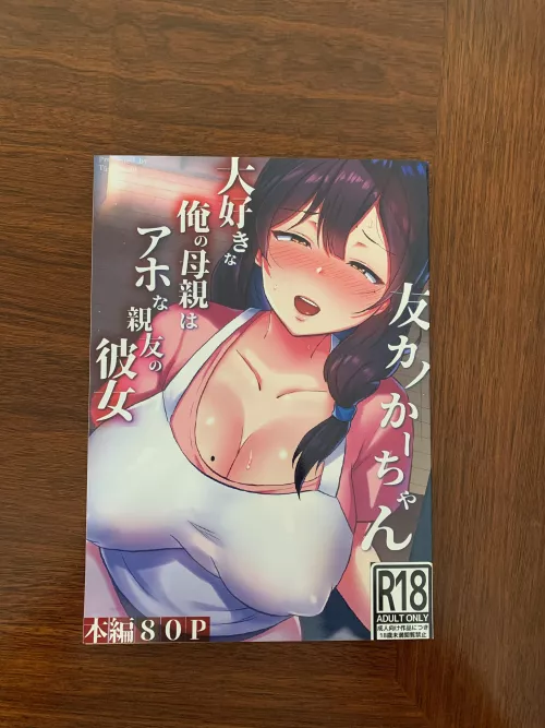 Received this one today, the other two volumes of this series are on the way