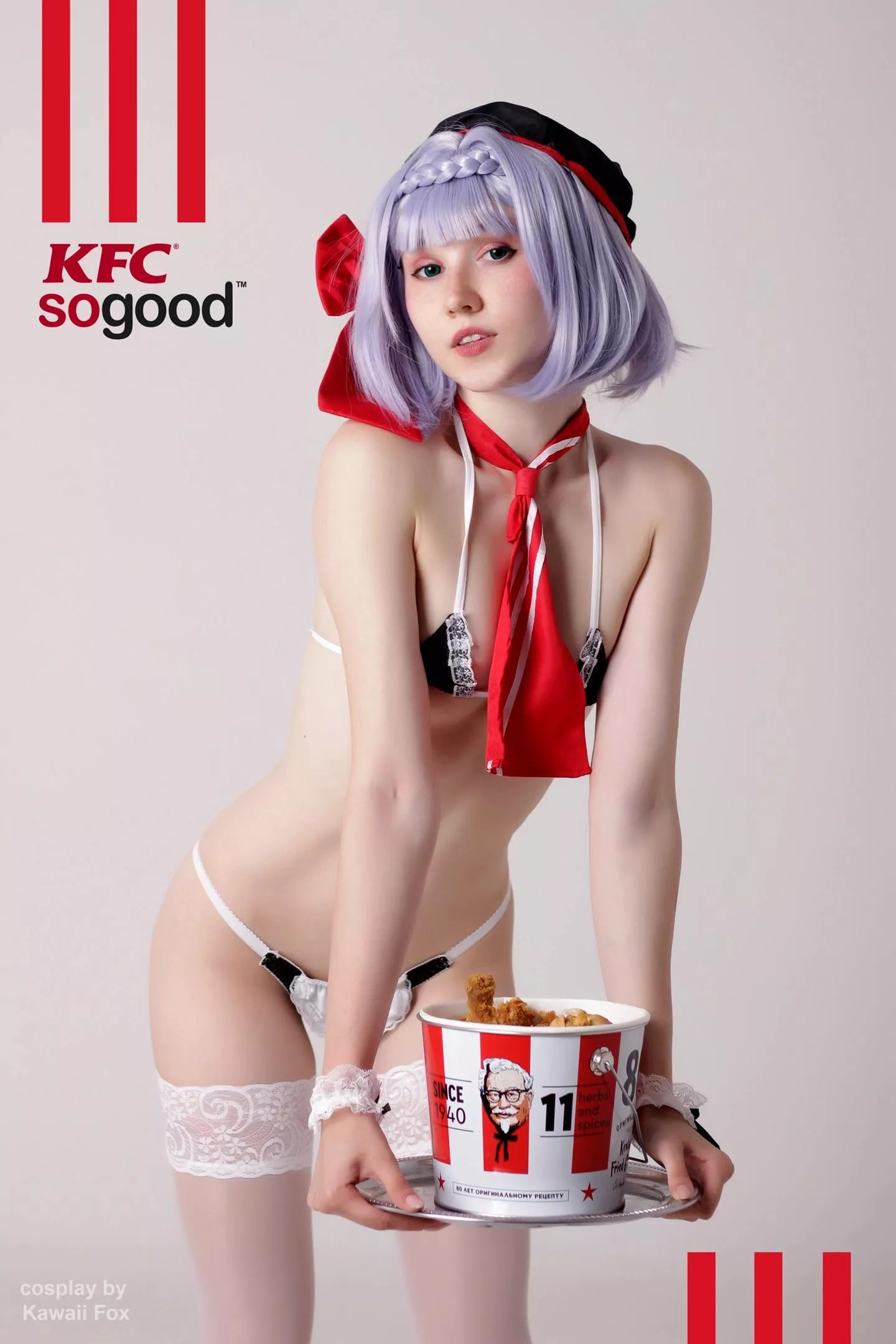 Do you want some chicken? It’s my KFC Noelle cosplay
