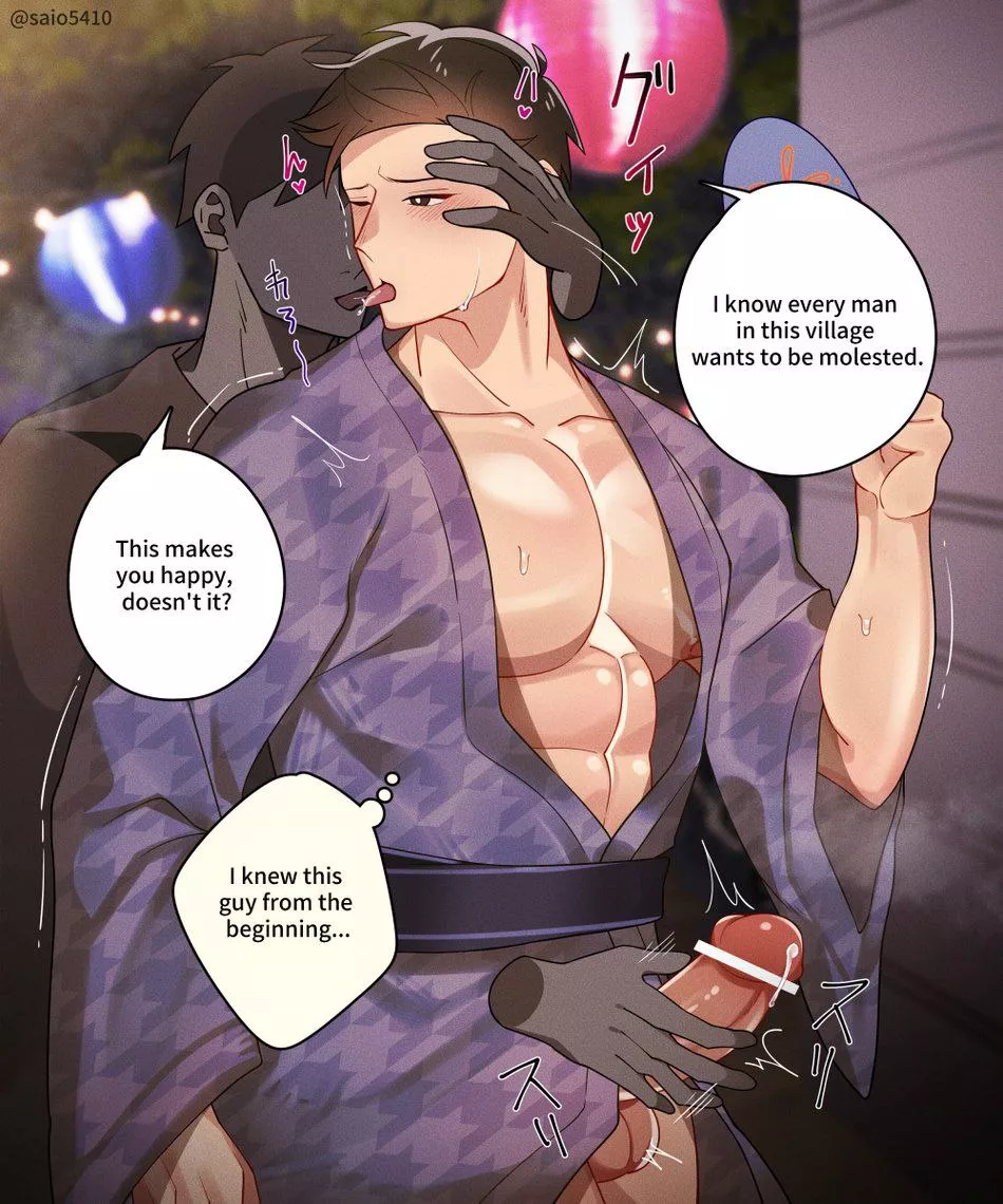 Festival fun (saio5410)