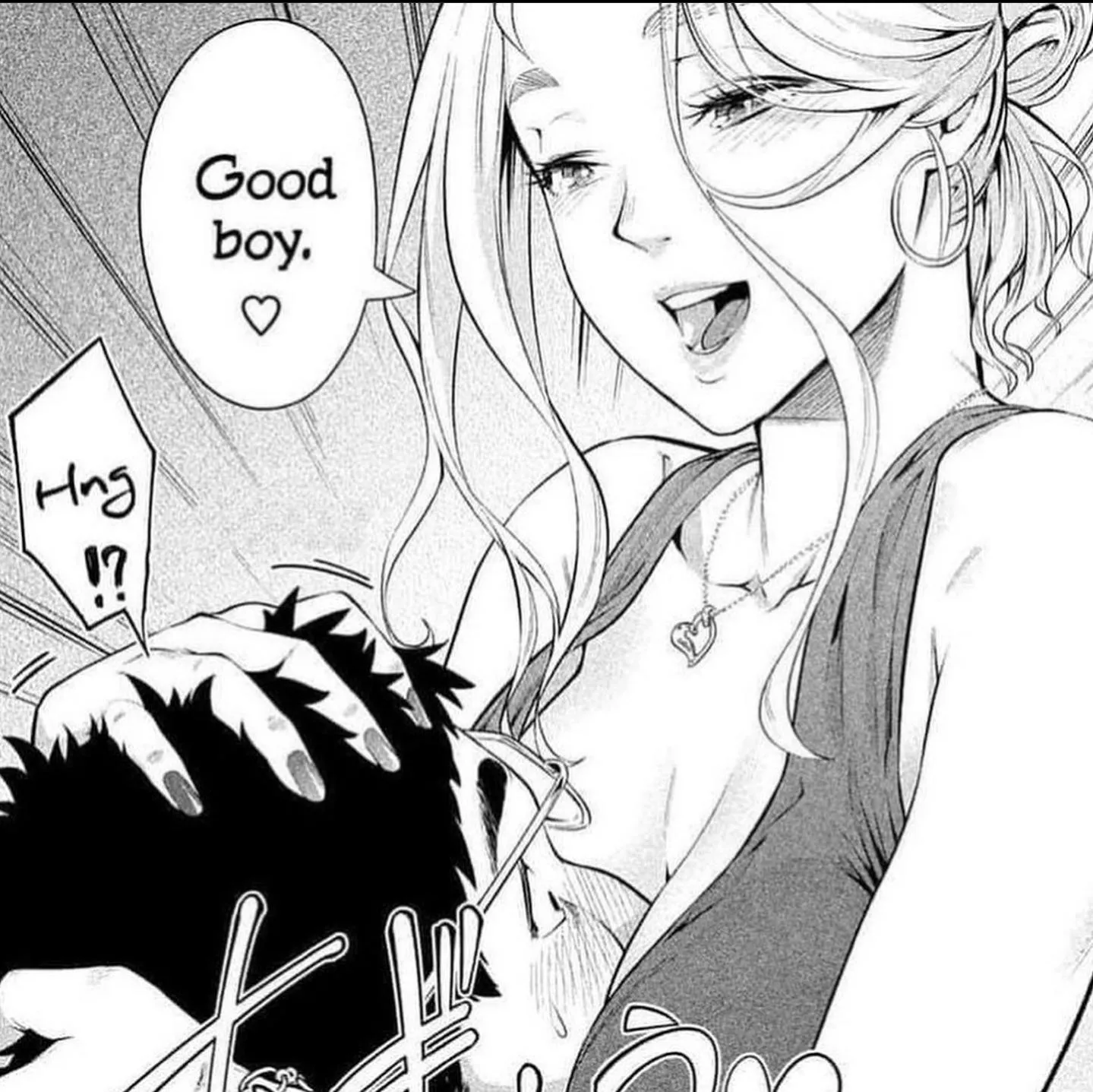 My most favorite way of praise