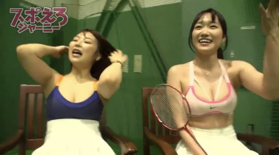 Does anyone know where this is from?