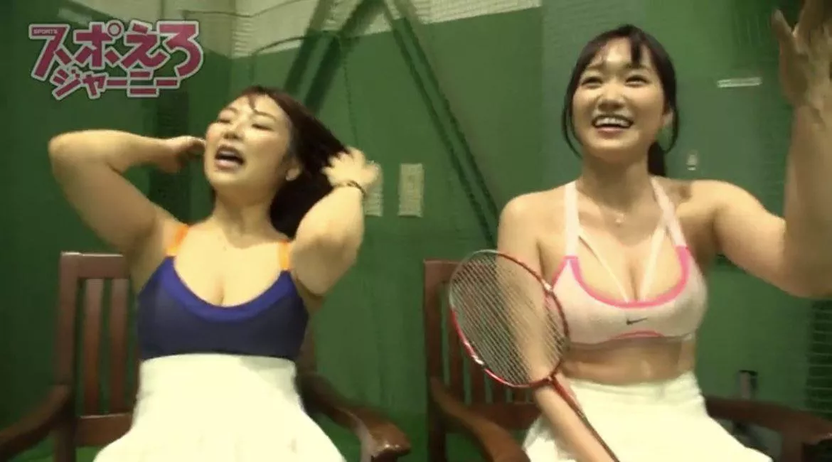 Does anyone know where this is from?