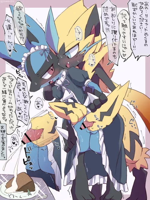 Zeraora x Lucario