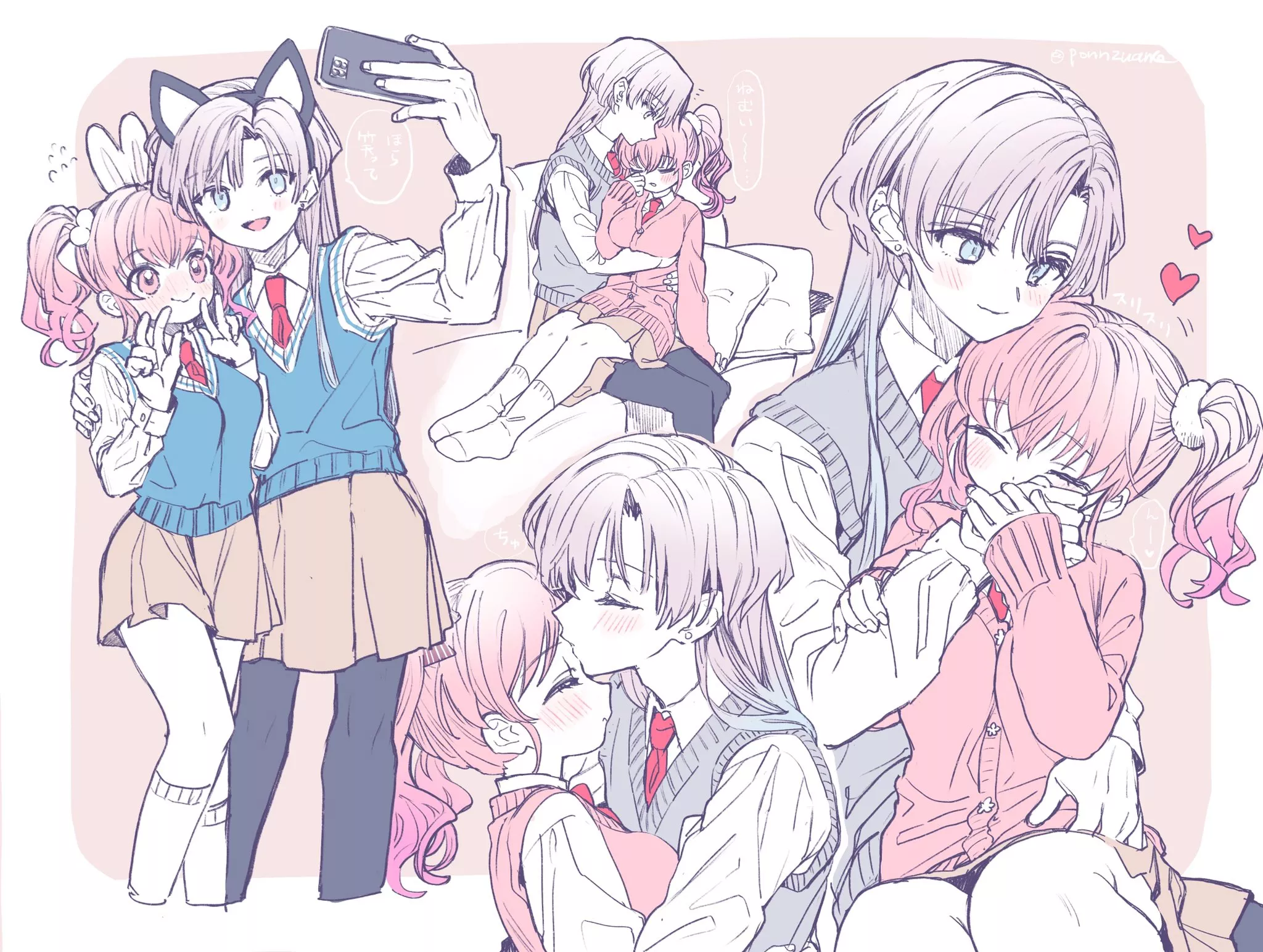 Crossdressing Boyfriend