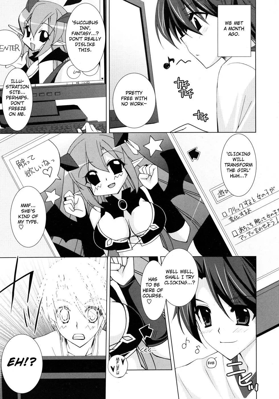 [Hasegawa Yukino] La Nouvelle Lune