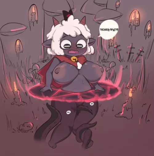 the leader used the wrong spell [FT] (71er)