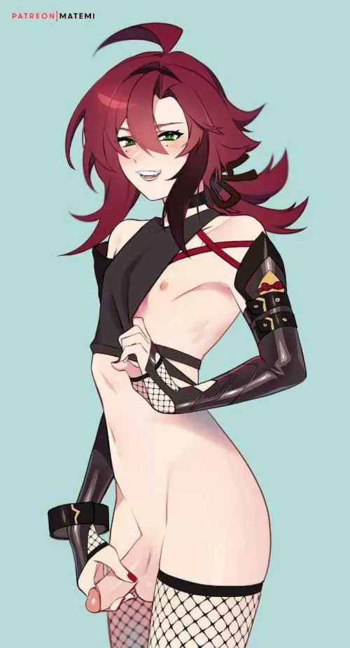 can u just fuck me already