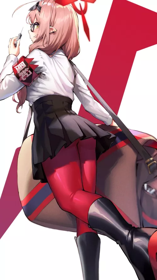 Chinatsu [Blue Archive]