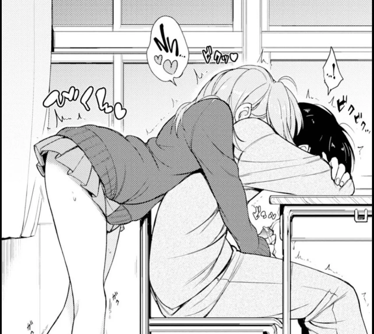 Don’t be so quiet and don’t hide your face~