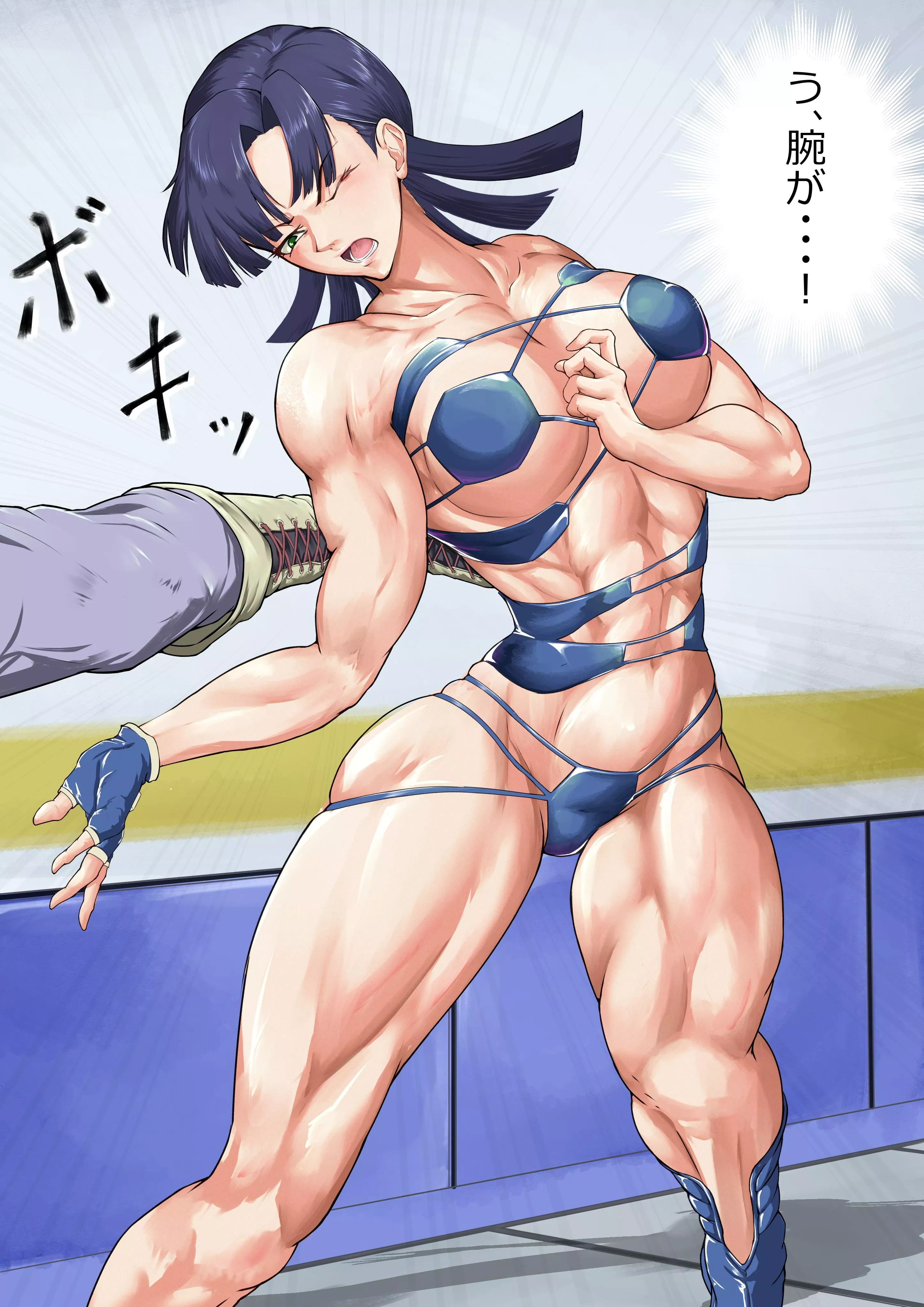 Yu Park [Artist: himazin29gou]