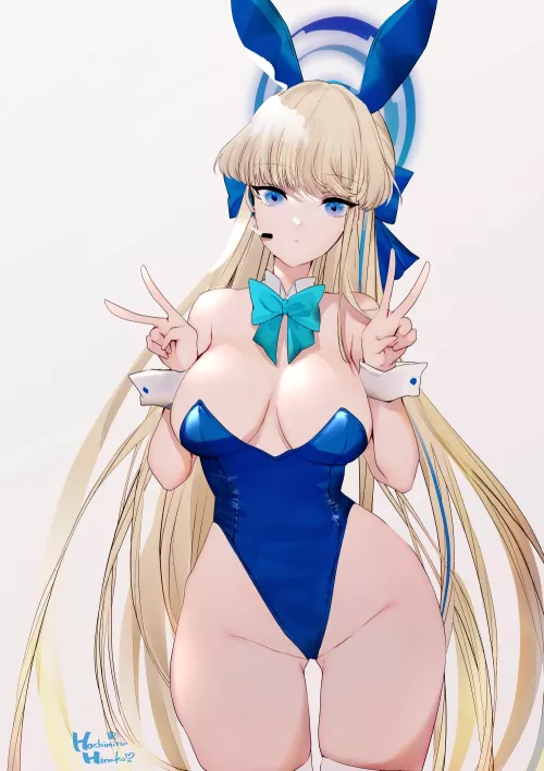 Asuma Toki [Blue Archive]