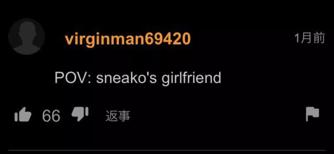 this was on a gangbang vid