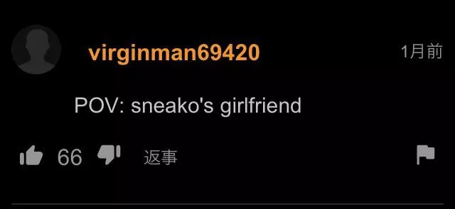 this was on a gangbang vid