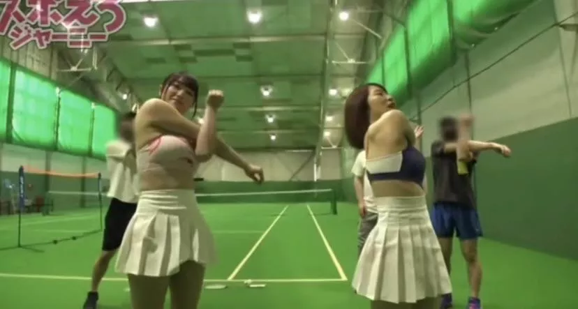 What video is this, anyone have the code?