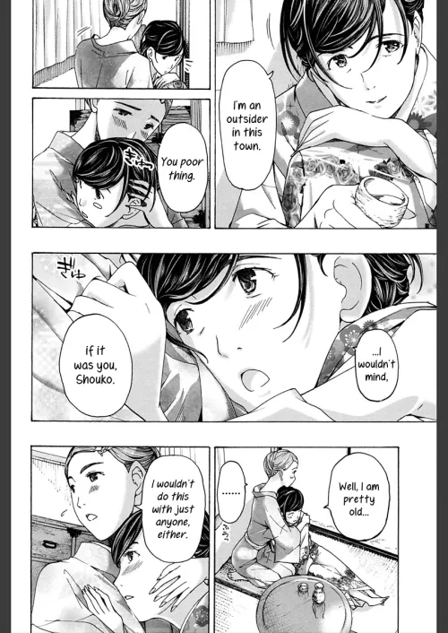 [Asagi Ryu] Miyakodori