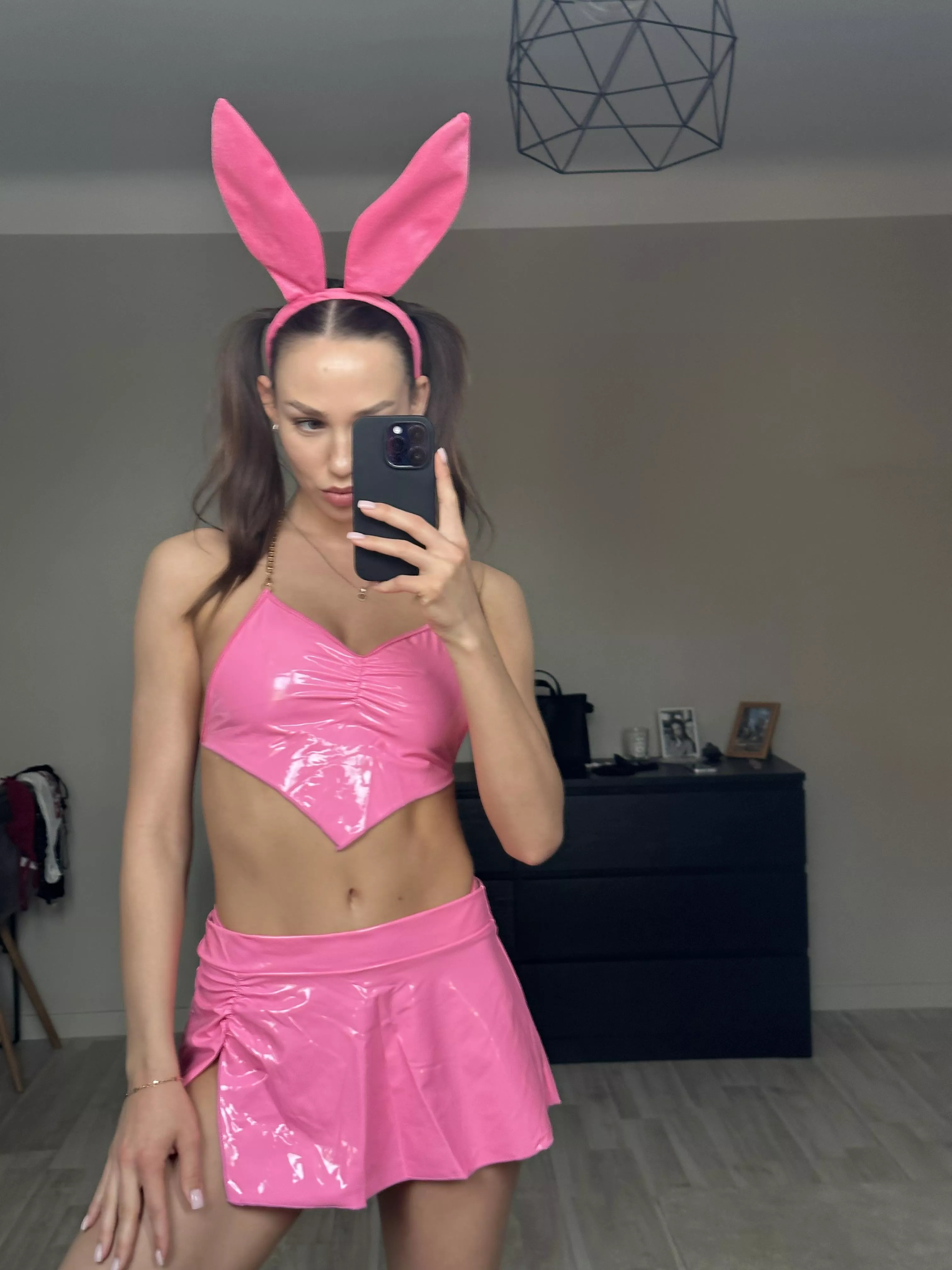 I love it when I catch you looking at me