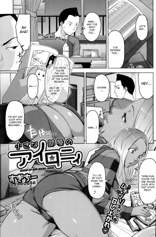 [sugi g] I almost thought our MC was trying to write a program on paper at first.