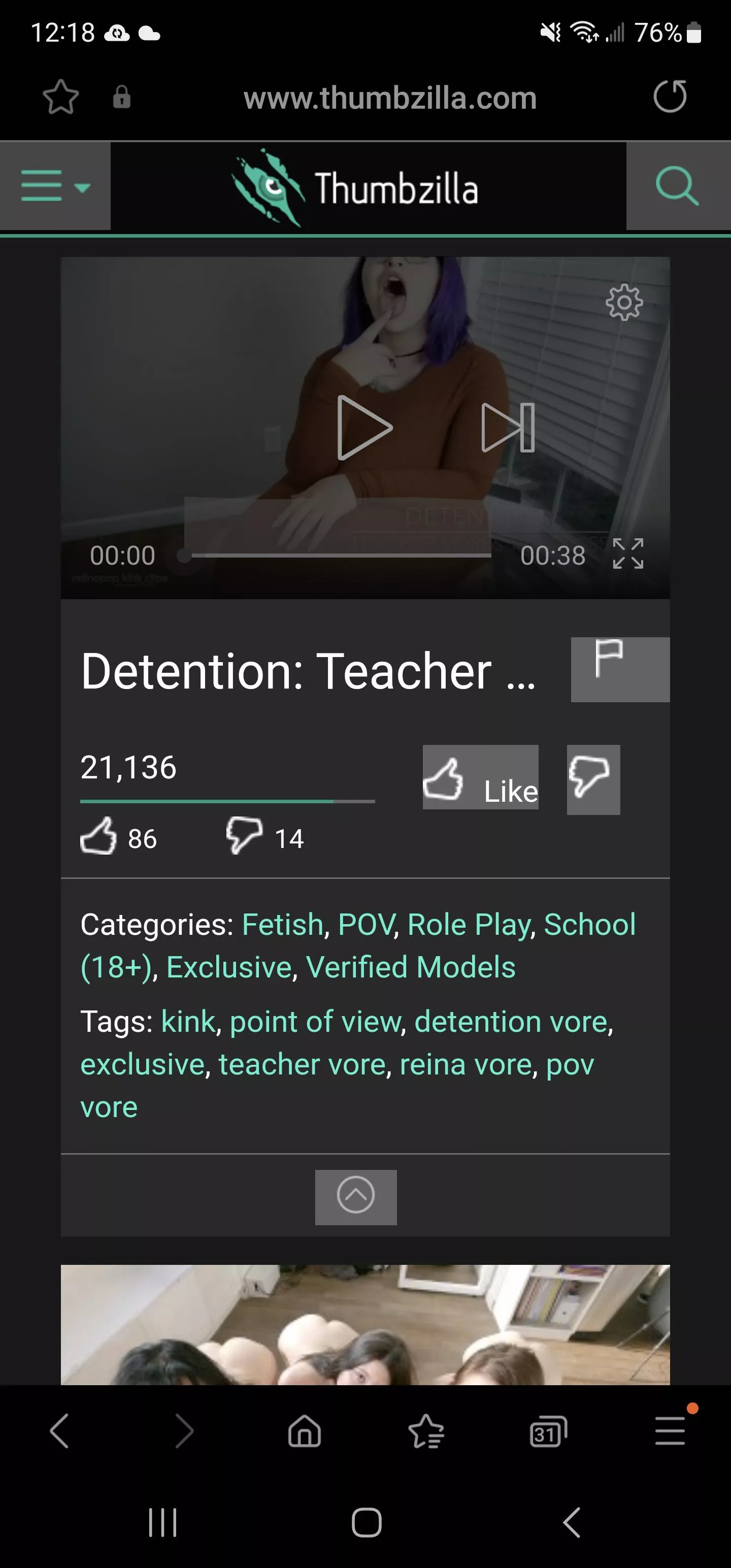 {Request} does anyone know where I can find the full version