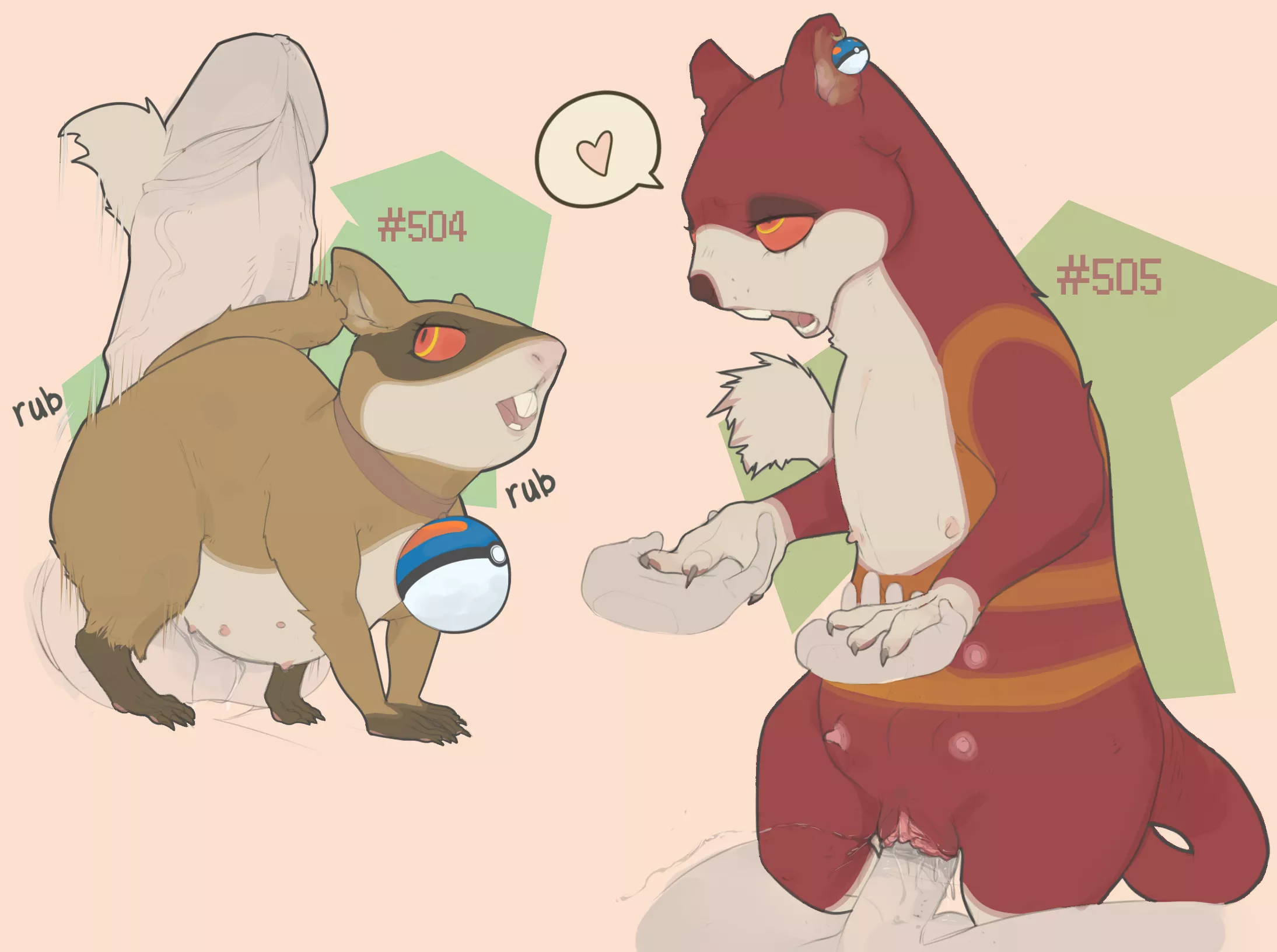 ҉ Green Trading ҉ [F/M] (OC)