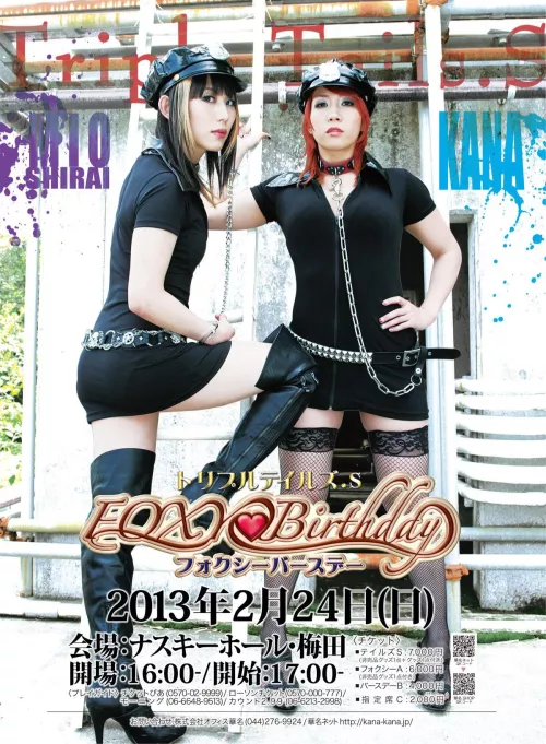 Mio Shirai and Asuka