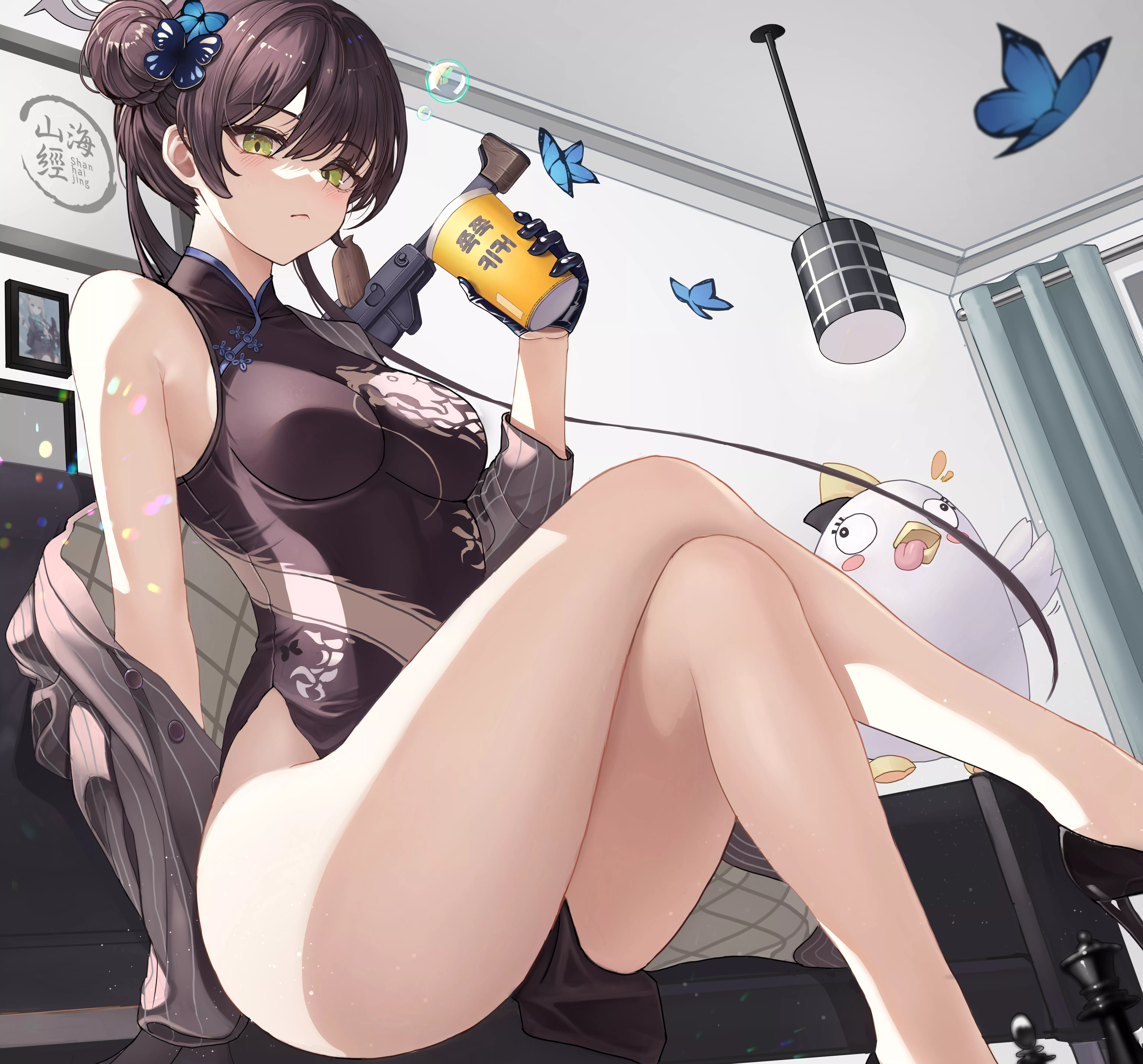 Kisaki - Blue Archive