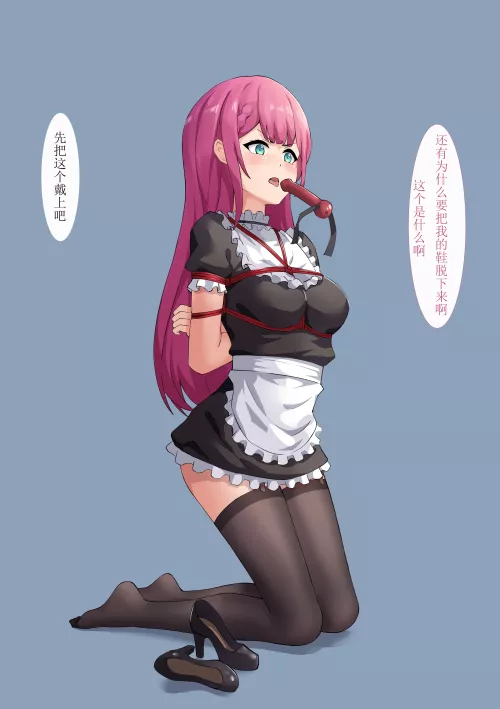 you mustn't treat your senpai like this!