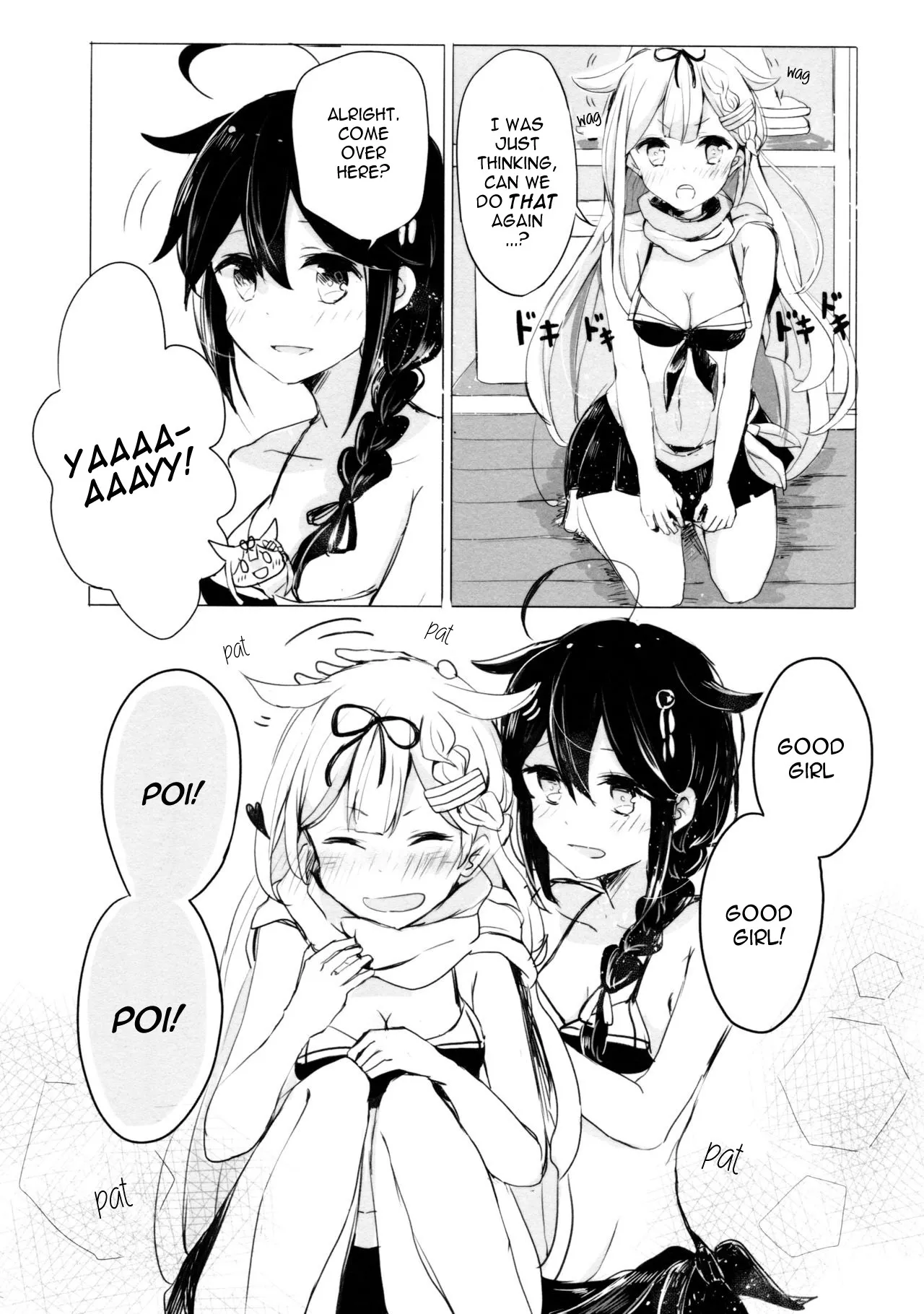 [Kazuhito] A Good Girl's Magic