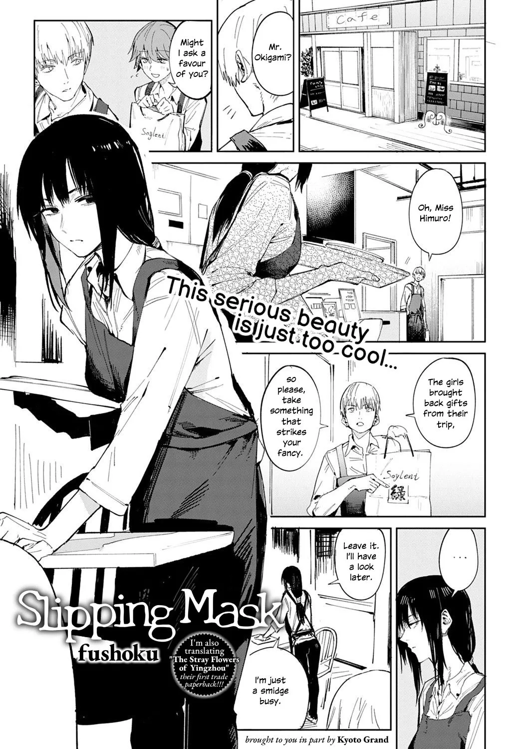 [Fushoku] Slipping Mask