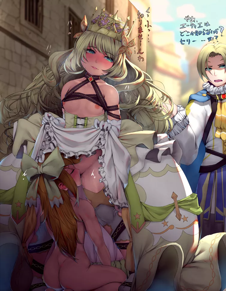 Knight Etie licking her princess [Fire emblem]