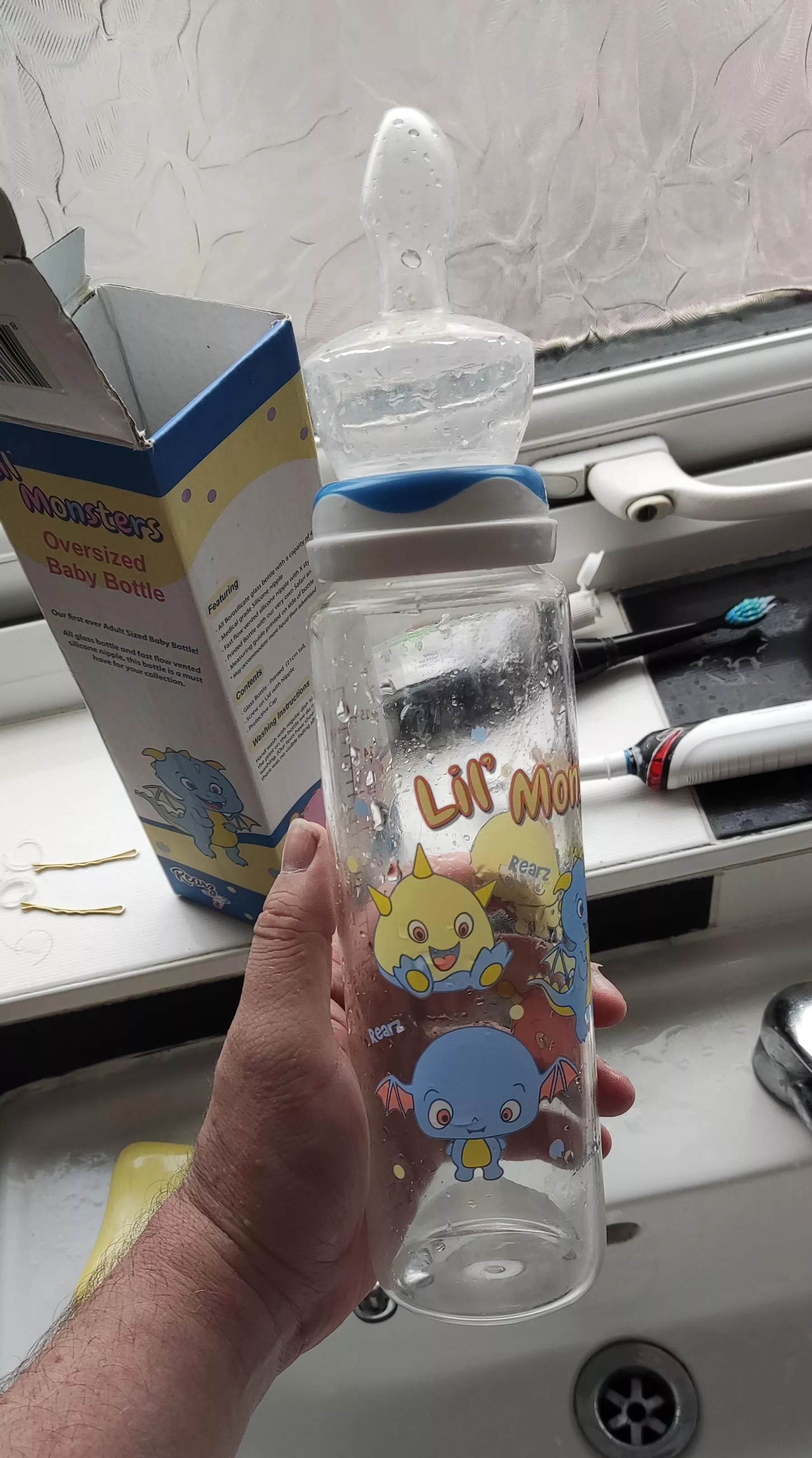 my favourite bottle