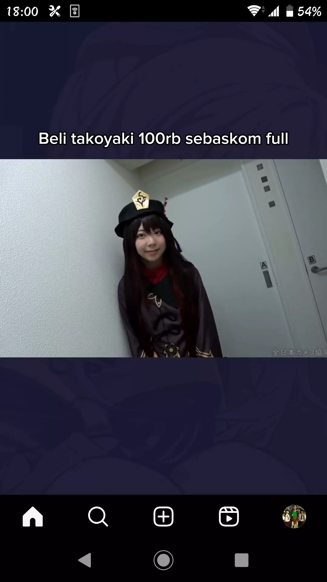 Is there a code, name better？