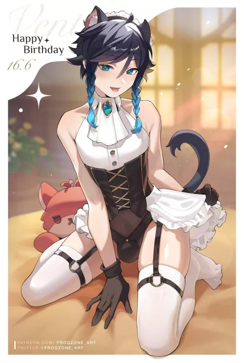 Neko Venti