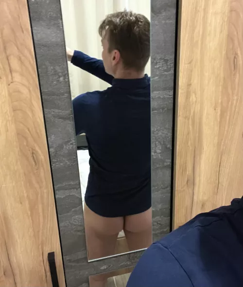 Rate my butt