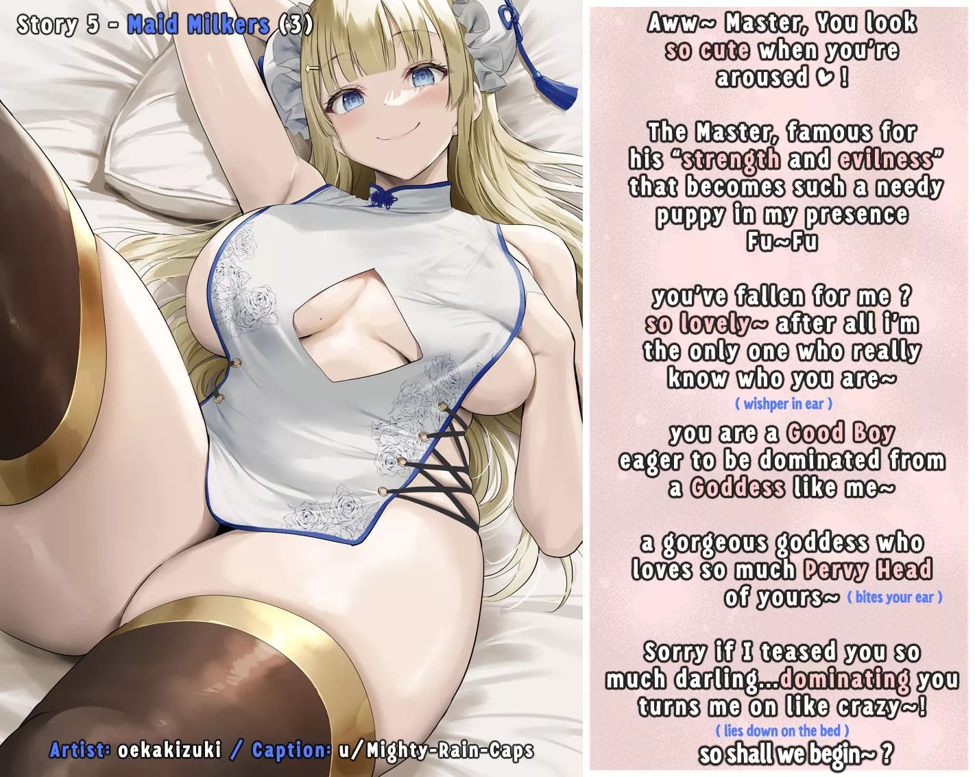 Story 5 - Maid Milkers (3) [Femdom] [Wholesome] [Teasing] [Non-Nude] [No sex]