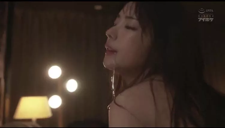 could i get the code for this (ippa 010054)