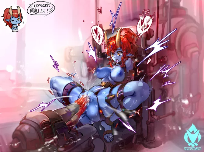 I doubt she'll get out soon (@yeougui)