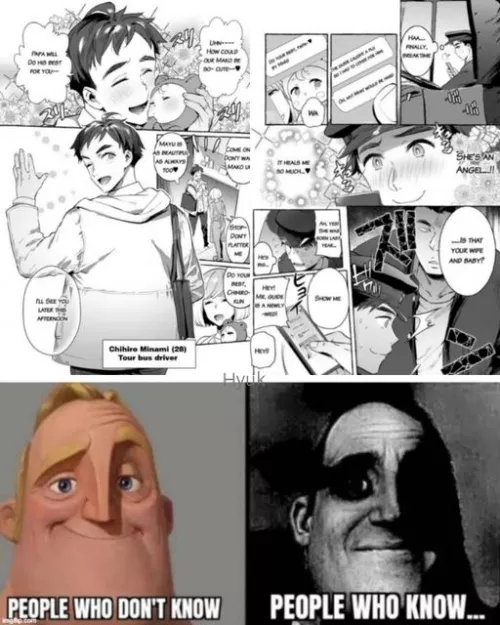 Pakopako Shinmai Papa