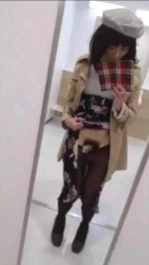 Anyone know who she is