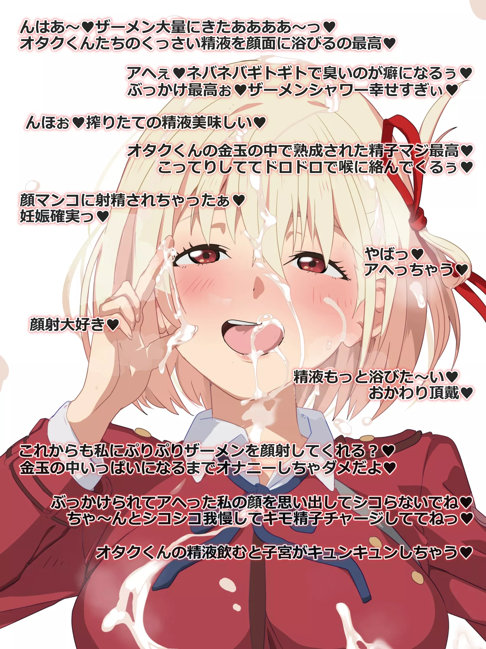 Color 1girl bangs blonde_hair blue_ribbon blush cum_on_clothes cum_on_hair cum_string facial foreign_text gokkun hair_between_eyes hair_ribbon lycoris_recoil neck_ribbon nishikigi_chisato open_mouth red_eyes red_jacket red_ribbon red_uniform short_hair t