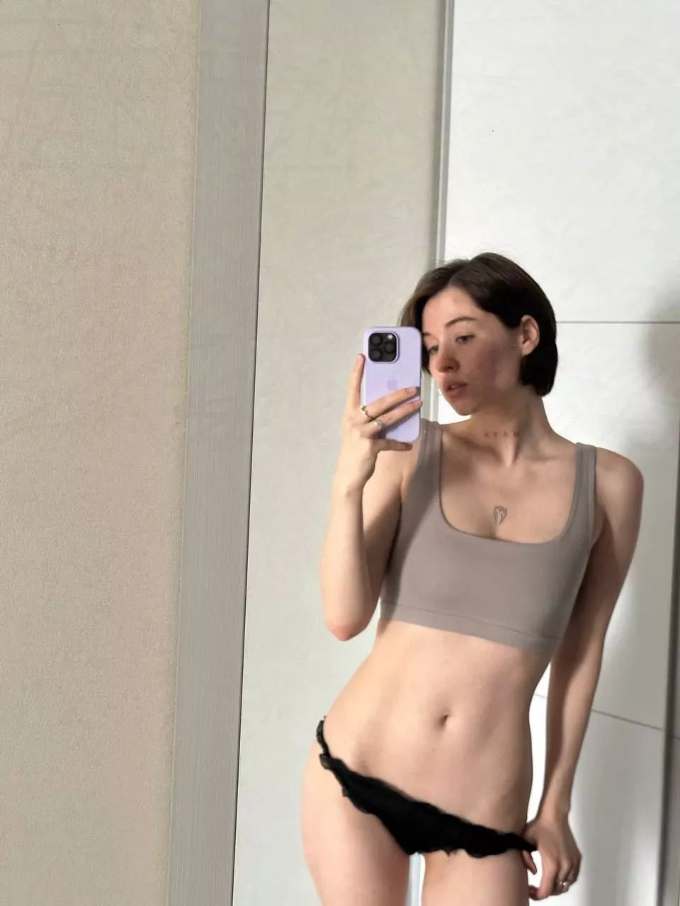 you want to see me masturbate